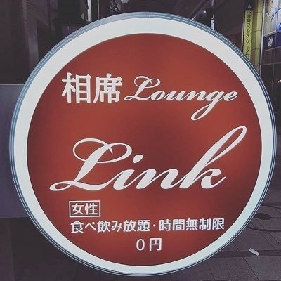 相席Lounge Link