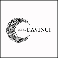 Cafe&BAR DaVinci 