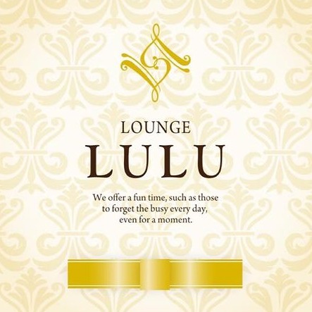 Lounge LULU