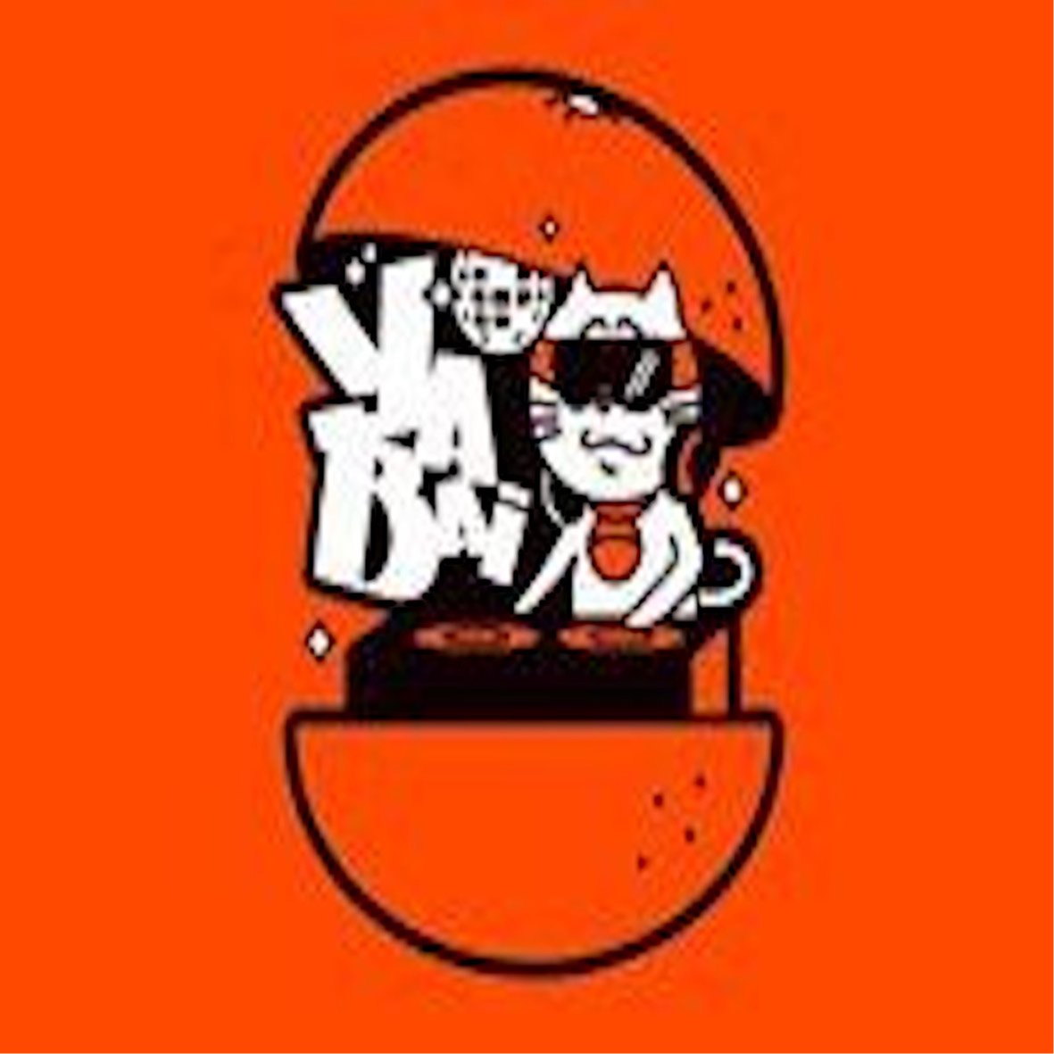 yabai nagoya