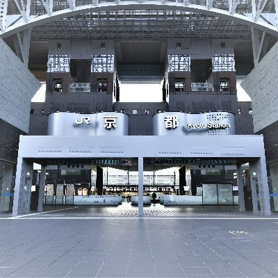京都駅ビル大階段 グラフィカルイルミネーションPlus