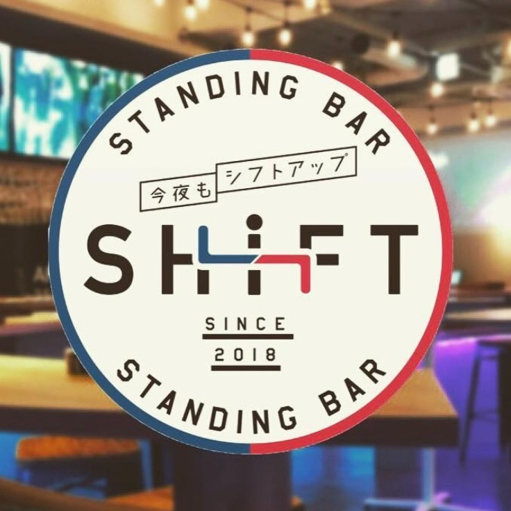STANDING BAR SHIFT
