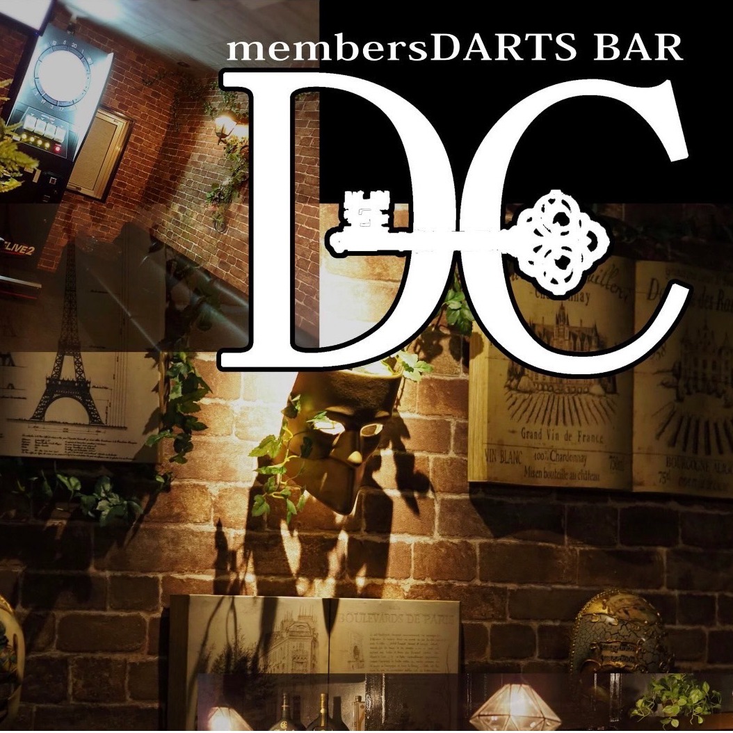 DC