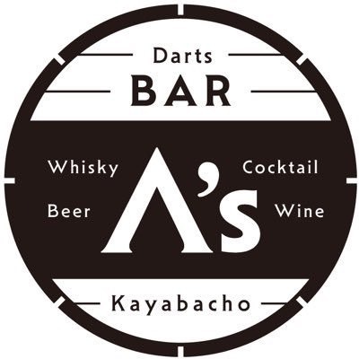 Darts Bar A's 日本橋茅場町店
