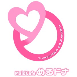 メイドカフェ めるドナ