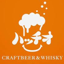 CRAFTBEER＆WHISKY ハッチオ