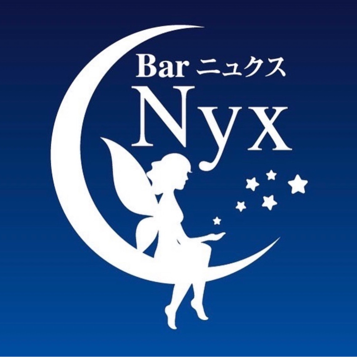 Bar Nyx