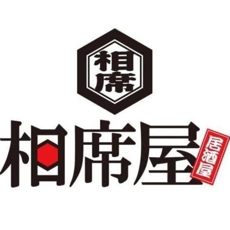 相席屋 岡山本町店
