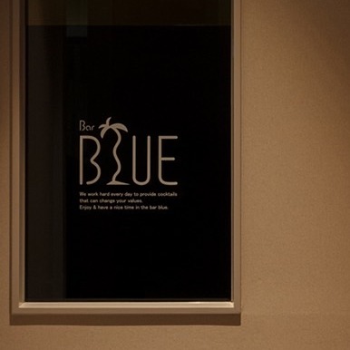 Bar BLUE