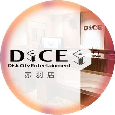 DiCE 赤羽店