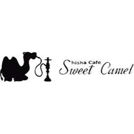 Sweet Camel 本店 シーシャカフェ