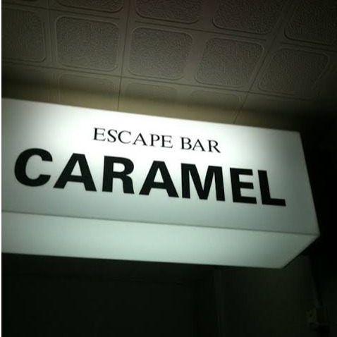Bar Caramel