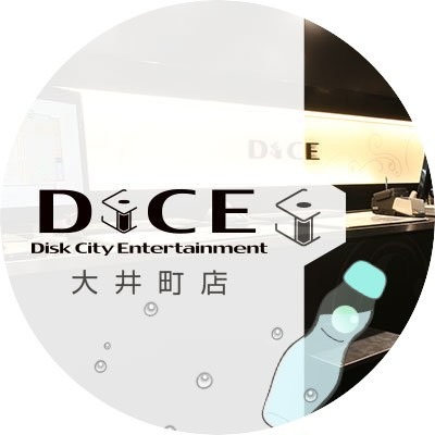 DiCE 大井町店
